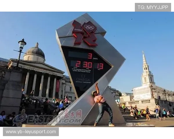 伦敦奥运会倒计时，期待运动员带来精彩表现，伦敦奥运会the who