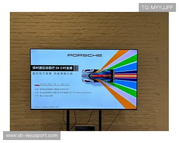 体育赛事虚拟票务尝试提高远程观赛体验 体育赛事虚拟票务尝试提高远程观赛体验